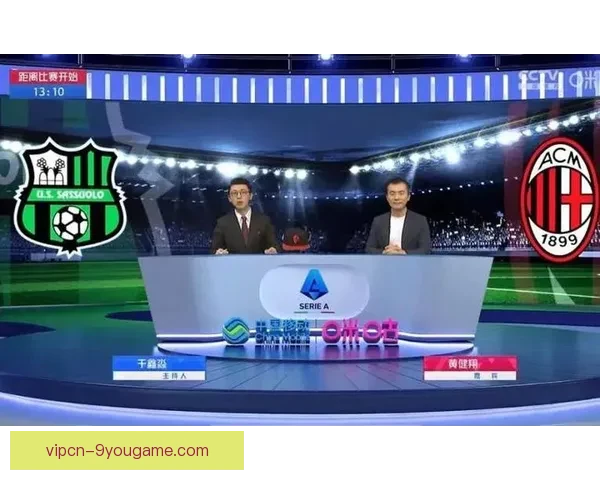 足球直播24k打造全天候高清赛事观赛体验平台权威资讯即时更新